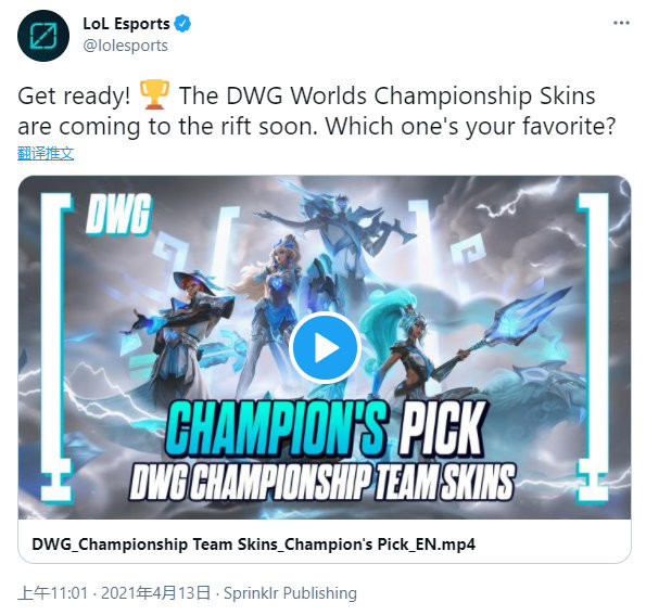 赛事为例 赛事为例