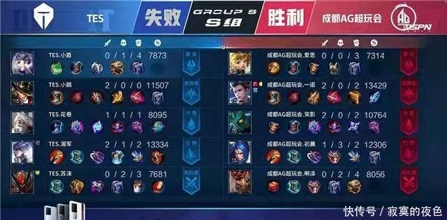 对于我国一 对于我国一