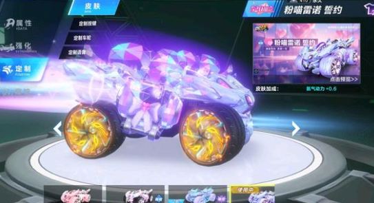 的中场指挥 的中场指挥