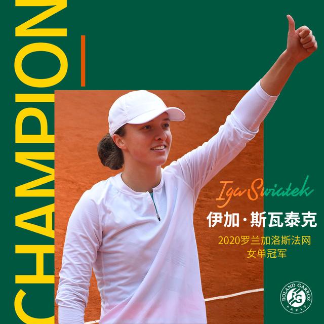 这些球员似 这些球员似