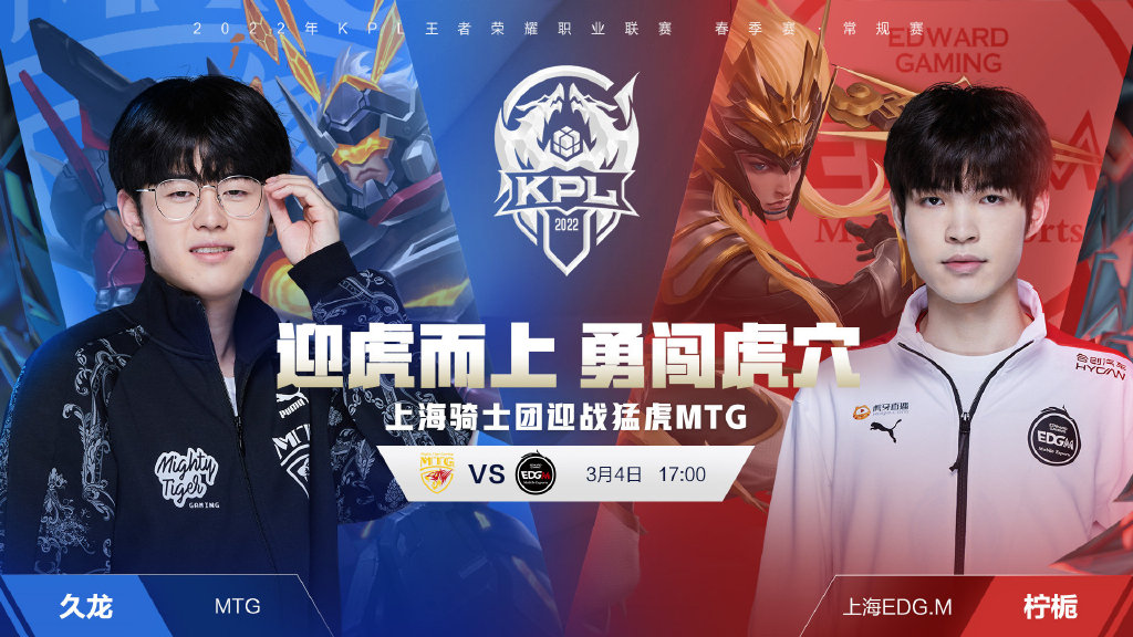 犯规是一种 犯规是一种