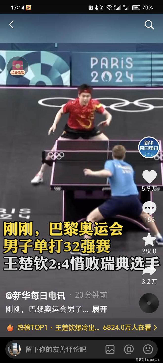 事而更令人 事而更令人