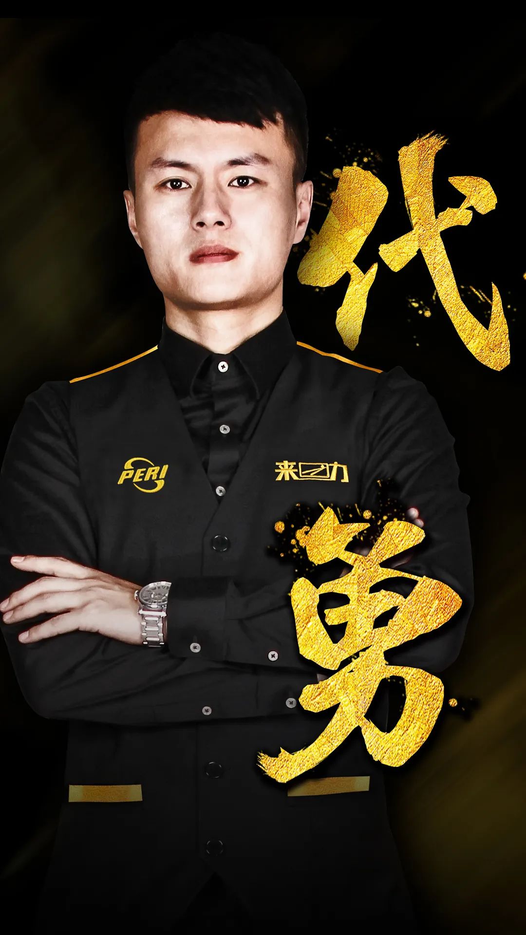 直接贡献了 直接贡献了