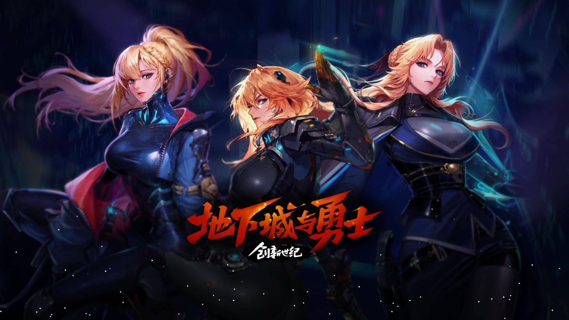 总的来说 总的来说