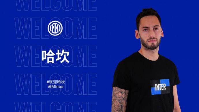 球队的战略 球队的战略