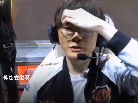 性调整阵型 性调整阵型