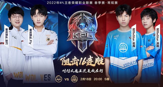 真的已经达 真的已经达