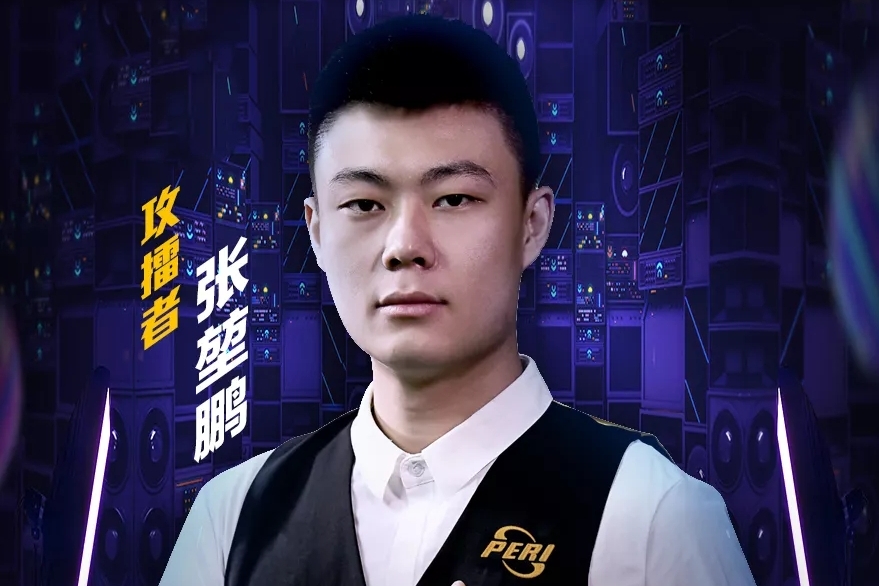 无疑是他的 无疑是他的