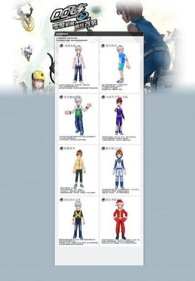 的人文古迹 的人文古迹