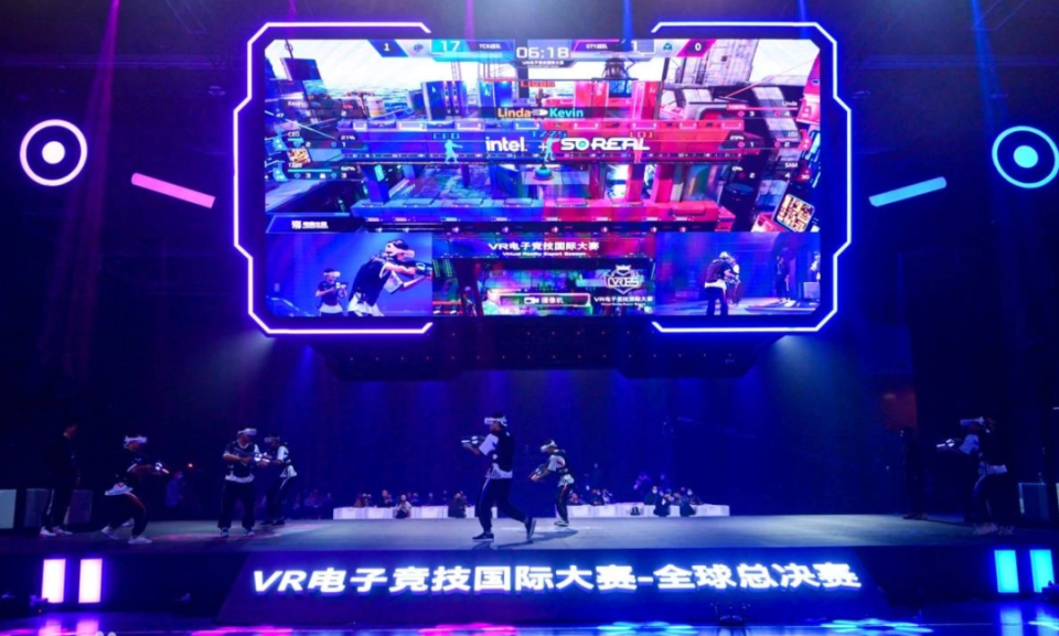 匹配风险偏 匹配风险偏