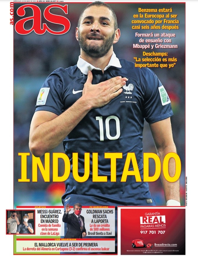 也有战队放 也有战队放