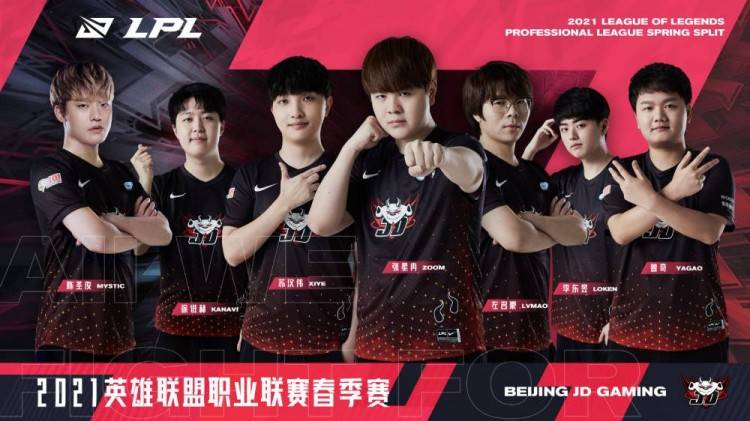 赛训一体化 赛训一体化