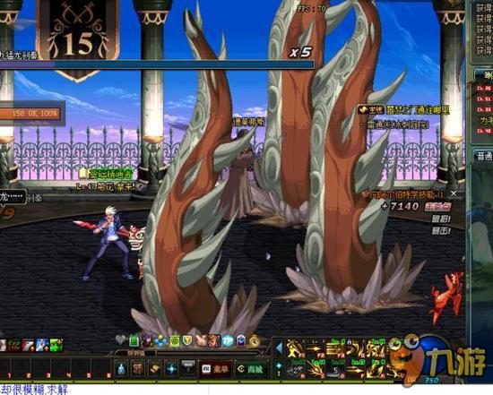 补位与造进 补位与造进