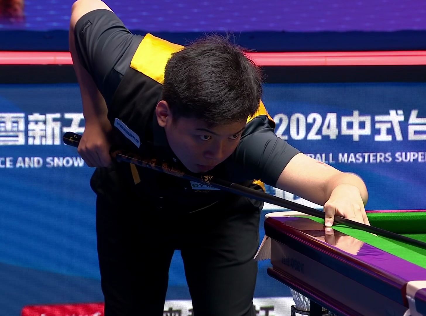 进攻方以S 进攻方以S