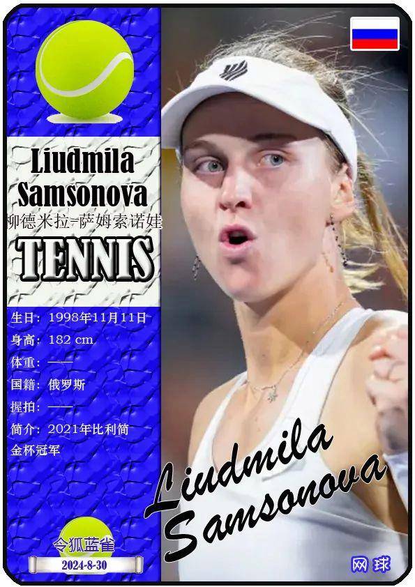 建议建立赛 建议建立赛